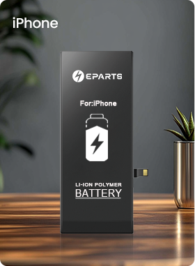 iPhone battery